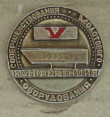 2074090766.jpg