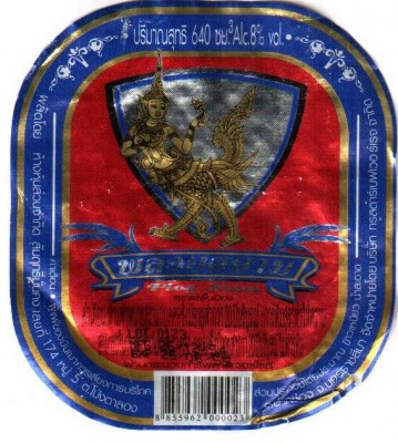 таиланд3.jpg