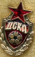 цска.jpg