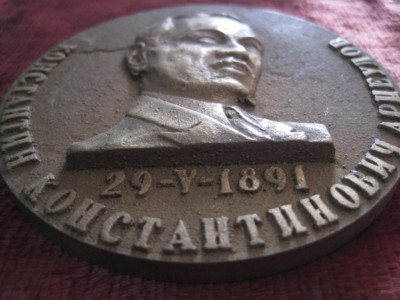 1932450411_2.jpg