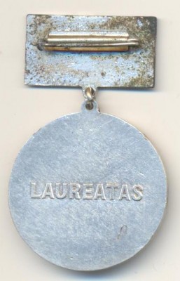 1970 lauretas 1.jpg