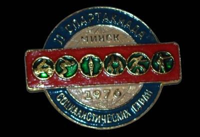 1976_2_spartakiada_soc_stran.jpg