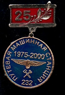 ПМС5.jpg