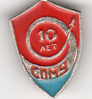 img011.jpg