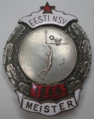 БАСК ЧЕМПИОН 1950.jpg