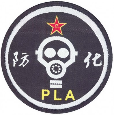 к3 РХБЗ, Китай нет.jpg