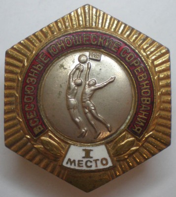 Б Ю jpg.jpg