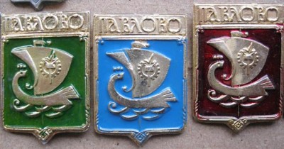 Н.Н. 10346.jpg