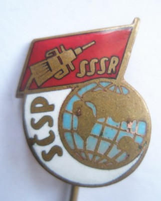 SCSP SSSR Космос.jpg