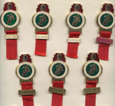 XXIV мотокросс.jpg