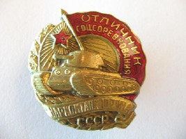 ____________400_134.jpg