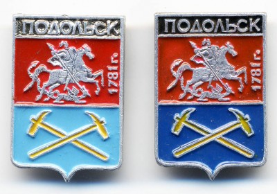 ПодольскиСтандарт.jpg