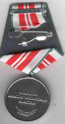 за зслуги рев.jpg