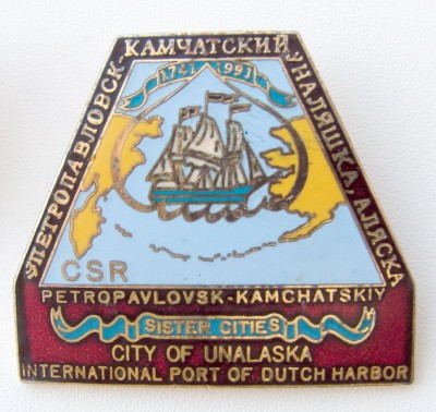 1741-1991.jpg