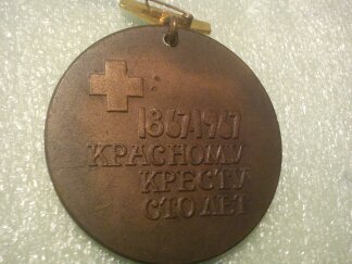 1328997758748.jpg