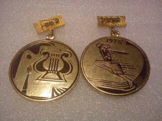 1328998687033.jpg