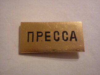 1328910661998.jpg