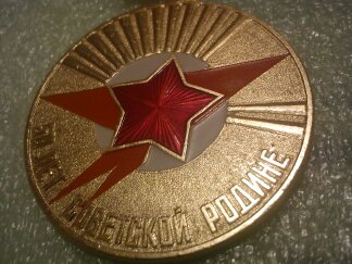 1328998460288.jpg