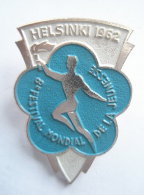 Хельсинки 1962 2.jpg