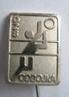 Волейбол Югославия.jpg