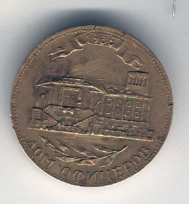 medal+.jpg