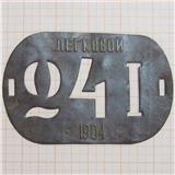 b178d0cc59fcx.jpg