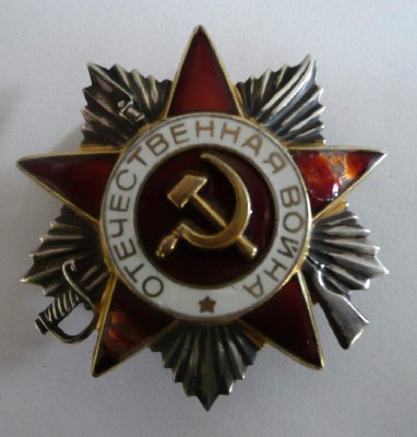 Ave1.JPG