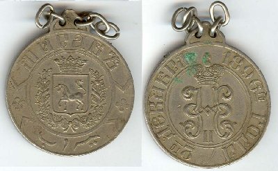  губернаторства 220у.е..jpg