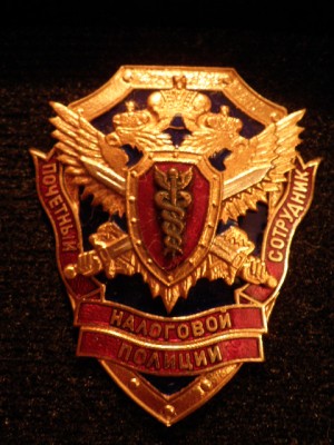 P2150007.JPG