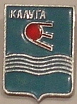 Kaluga.jpg
