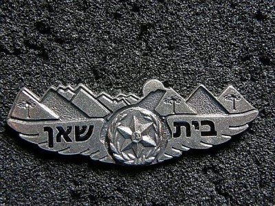 P2160002.jpg