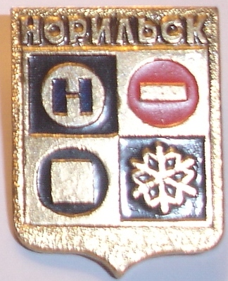 Norilsk4.jpg