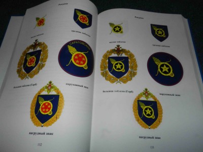 DSCN2599.JPG