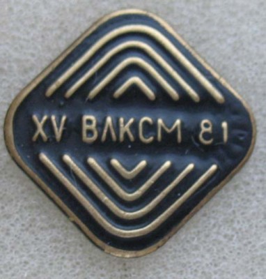 kms_15s2.jpg