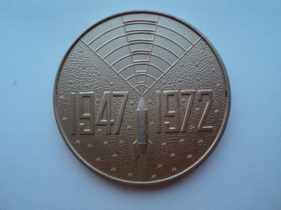 DSC00881_новый размер.JPG