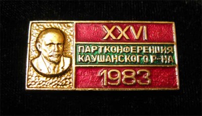179.jpg