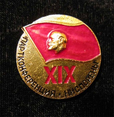 219.jpg