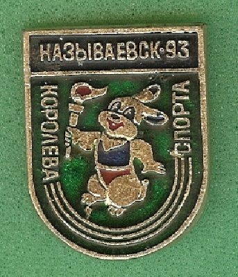 scan0019.jpg
