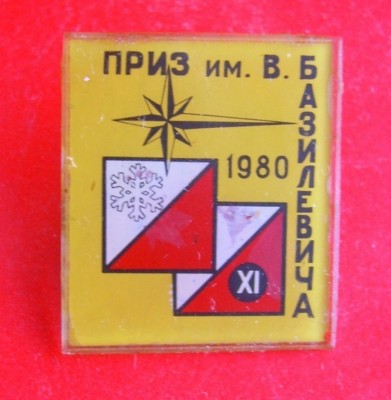 DSCN7373.JPG