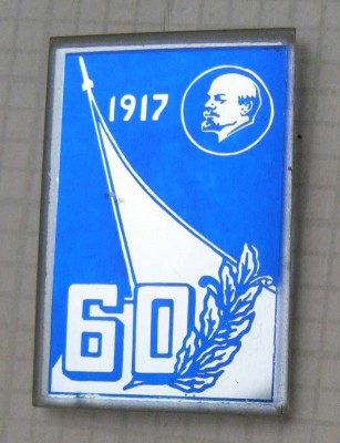 Н.Н. косм19.jpg