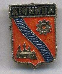Винница 1.jpeg