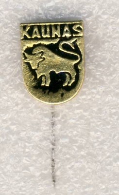 г.Каунас. Литовская ССР.jpg