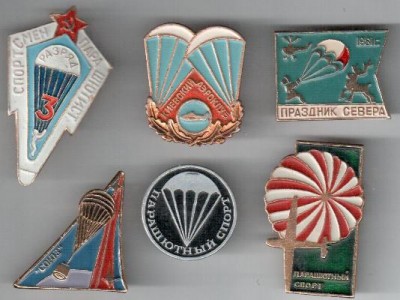 Копия 1919.jpg