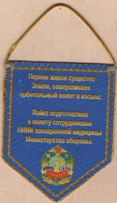 Untitled-Scanned-11.jpg2.jpg