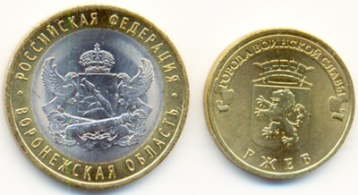 сканирование0046.jpg