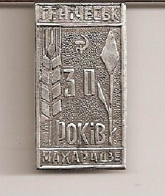 Image-28.jpg