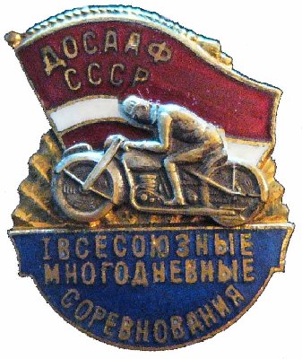 1955г.jpg