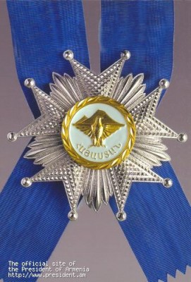 The_Order_of_Honor_-_State_Awards_in_the_Republic_of_Armenia.jpg