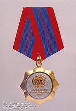 150px-The_Medal_For_Excellent_Maintenance_of_Public_Order_-_State_Awards_in_the_Republic_of_Armenia.jpg