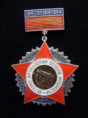 Изображение 2210.jpg